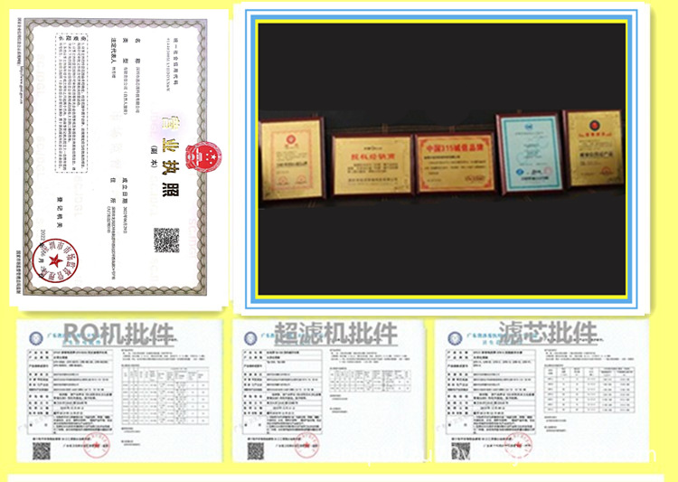 da1783453c955709c226e249f3834f