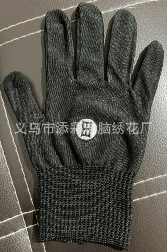 QQ图片20221207093304