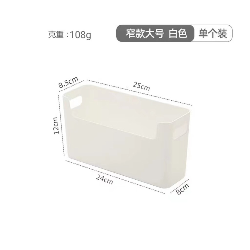日本式収納ケース冷蔵庫側面ラック穴なし壁掛け式キッチンラップ収納ケース|undefined