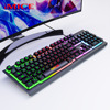 IMICE Metal keyboard suitable for games, factory direct supply