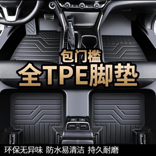 TPE���ð��T���֠���XC60 XC40 S60 S60V60s90����ȫ������܇�_�|