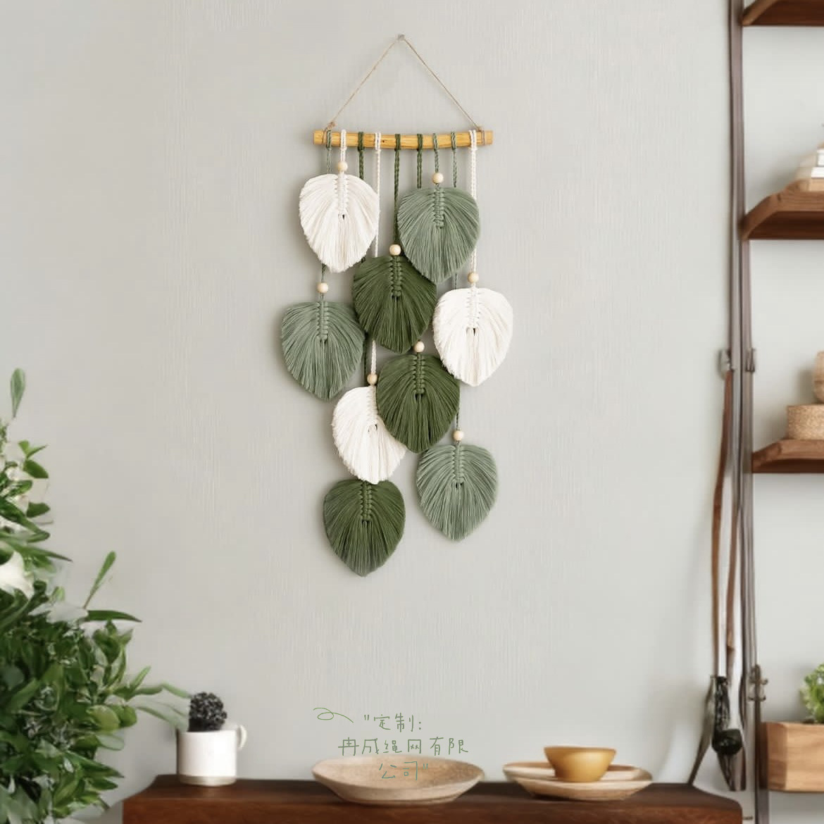 코튼 로프 태피스트리 수제 DIY 홈 인테리어 깃털 크리 에이 티브 벽 태피스트리 북유럽 벽 손으로 짠 잎 태피스트리