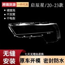�m��춆����Ǵ���� 21-23�����͸��ǰ����� ������� �暤