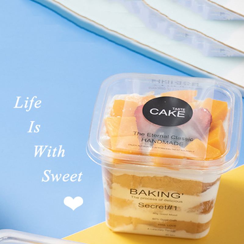 方形慕斯蛋糕盒木糠曲奇饼干一次性打包盒子提拉米苏烘焙布丁杯