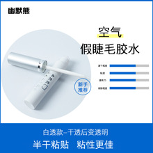 ĬܼٽëzˮnҺ˪ճ־öȻٸɰ͸