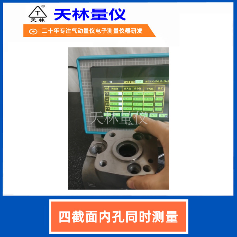 Բ�Ȳ����������Ǹ߾���ƽ��ֵ�ھ����ǽӴ������㲿����ҵ����