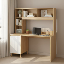 书桌学生学习桌书架一体桌储物家用初中卧室写字桌子高中生电脑桌