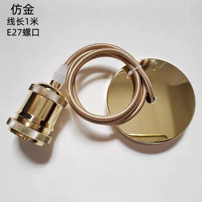 Metal imitación retro lámpara de lámpara de aluminio colgante cable de lámpara de lámpara