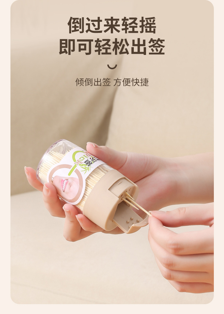 Wholesale of disposable bamboo fine toothpicks, toothpick boxes, and bamboo toothpicks for home use, restaurants and hotels pic 9