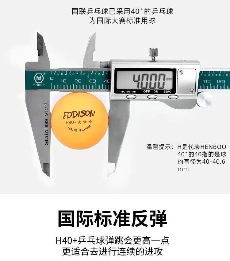 a427bab0-20c9-41c8-9b2f-96c8bf0468f2.jpe