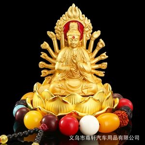 Avtomobil bəzəkləri, ətir tutacağı, ərintili lotus Guanyin, salon aksesuarları