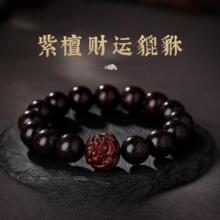 ӡ��СҶ��̴�ִ�������Ȧ��ʿ̴ľ������������Ů�����ְѿ�����