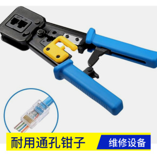 ���I��ͨ��؞ͨ��ˮ���^�W�j���􄃾��Q5�6�EZ376�W�Q�W���Q