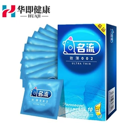 延时喷剂;其他情趣用品;润滑剂