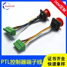 ����̨�Ӿ�PLT���������Ӿ�MS3102R16Sĸ�^�A���B������������