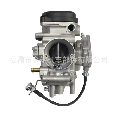 Suitable for YFM450 Carburetor