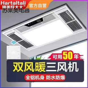 ��̫̫�Lůԡ�Լ��ɵ���l���g�Ś����������һ�wԡ��ȡů������