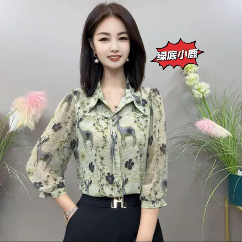 【现货】2025新款夏季七分袖碎花显瘦时尚小衫女套头宽松印花衬衫|undefined