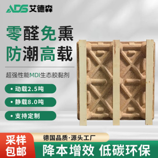 ADS����ɭ�h��ģ���бP�W�˳��ڗ����܇�}����Ѭ��ľ�|�|�崨��