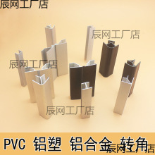 ���_������PVC�yɫ��ˮ�l�X�ܺ�ɫ��ˮ�����_���D��ƽ���f��ꎽ�