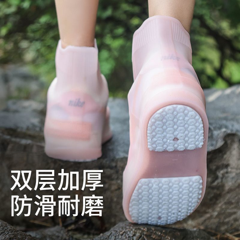 防水鞋套成人男女雨靴防滑加厚耐磨儿童硅胶雨鞋套中高筒水鞋鞋套|undefined