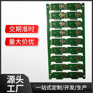 SMT processing smt patch processing electronic welding plug-in OEM small batch processing Huizhou patch processing