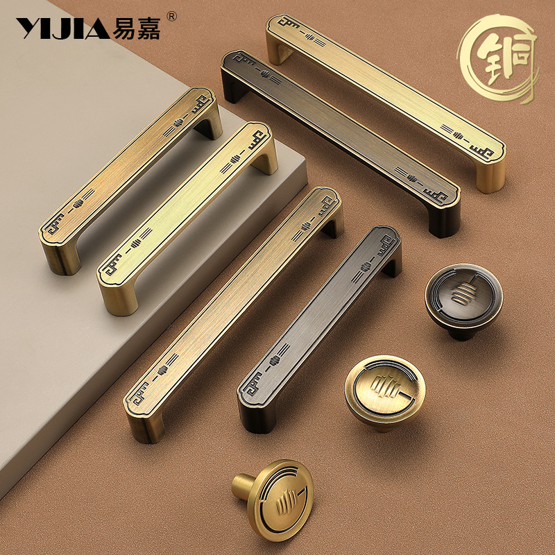 Retro bronze copper modern and minimalistic brass furniture