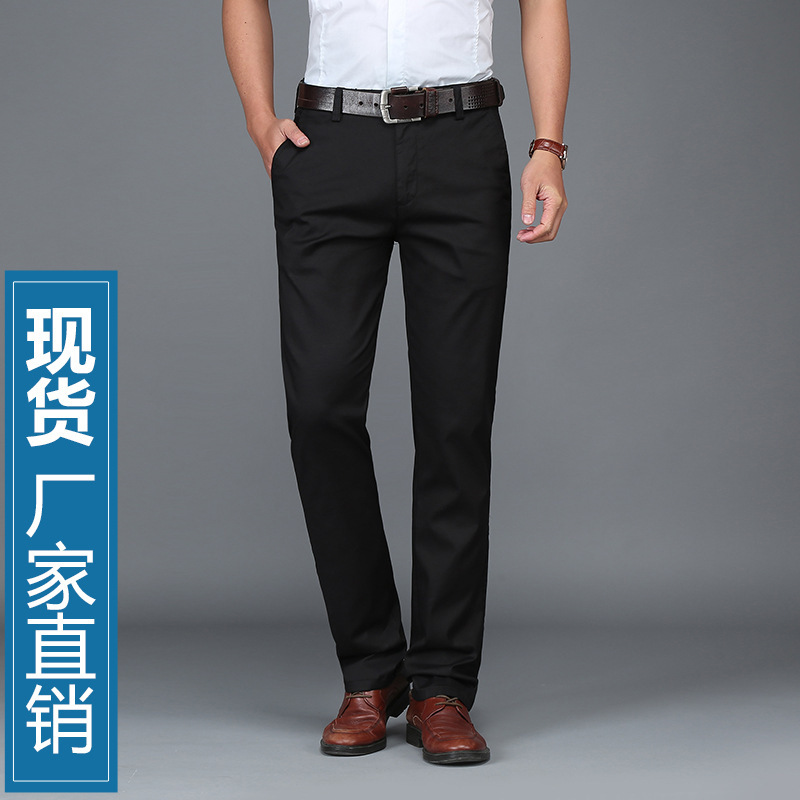 夏季薄款宽松亲肤新品天丝棉秋款男士休闲裤直筒宽松商务西裤批发