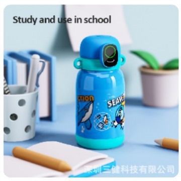 sguai小怪指纹保温杯316L不锈钢学生儿童上学专用吸管智能儿童水|undefined