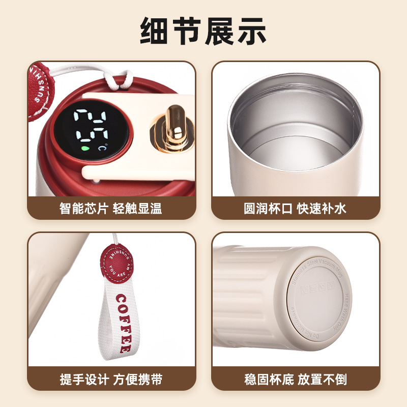 Taza de café inteligente con pantalla de temperatura, taza aislada de acero inoxidable 316, taza de viaje, taza para automóvil, taza de agua portátil, transfronteriza
