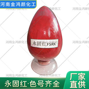 �S�ҹ��� ��� ���̼tF5RK �͕��t �͕��G�t ���̼t ���z��t��