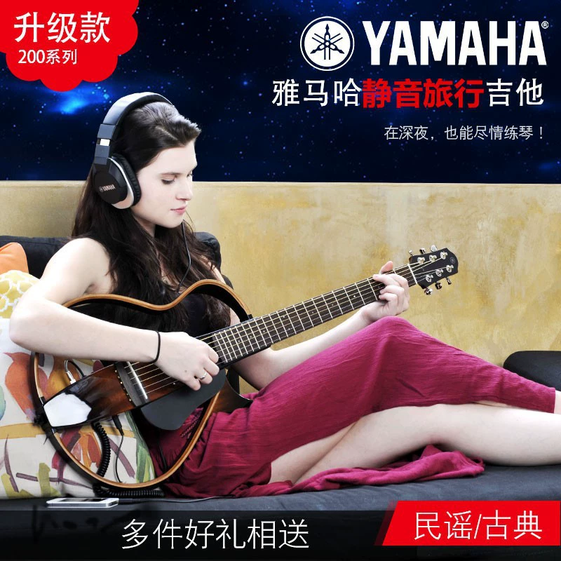 Silent‑гитара (Yamaha SLG200 серия) SLG200S SLG200N, портативная электрическая‑акустическая