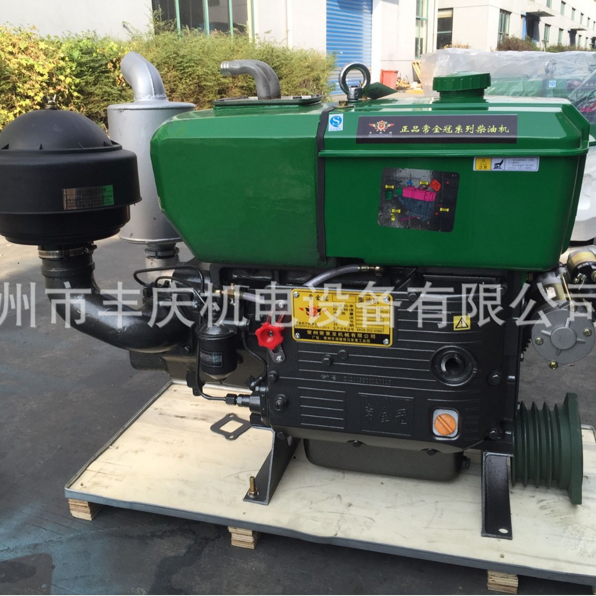 HOT 高品质动力 常金冠系列动力－常金冠CJG28GE(28HP) 柴油机