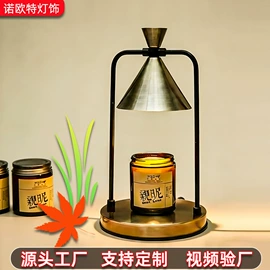 吊灯;装饰台灯;室内壁灯