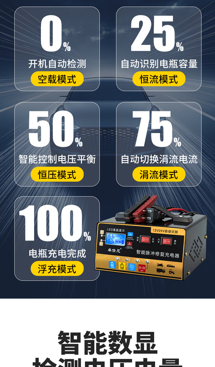 详情页_10.jpg