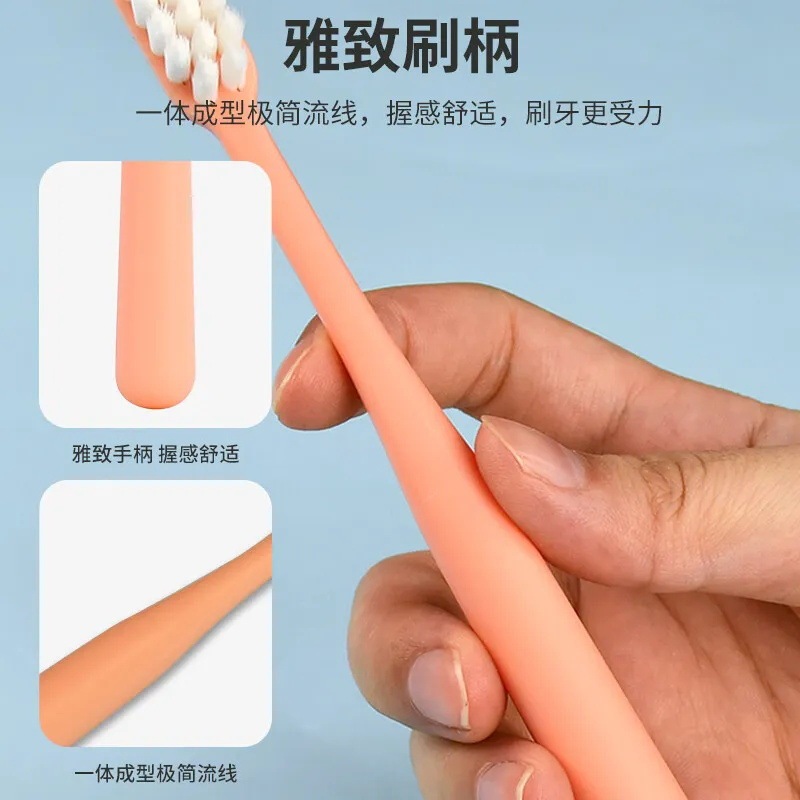 両面針磁白超清潔歯ブラシ2本入り、超極細歯茎保護ソフト歯ブラシ、柔らかい毛先の高級歯ブラシ、家庭用卸売|undefined