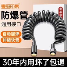 ��sˮ�ܷ���ܛ�ܸ߉������RͰ�_ϴ���b�����l���g�������ɹ�����