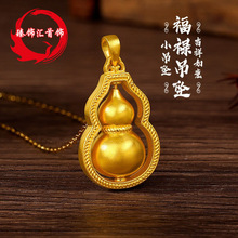 ���M���ҽ���J�������D�\�����U���朒쉋�½���y�Ʒ