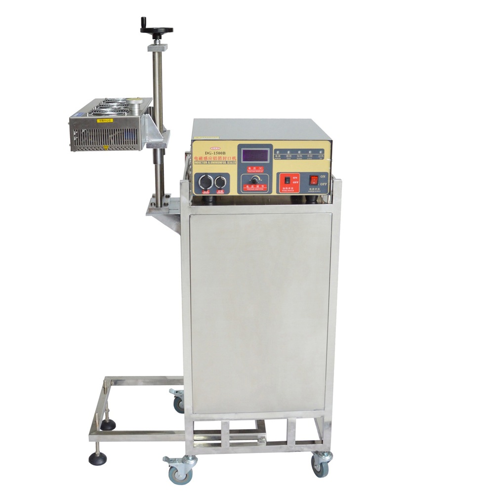 DG1500B配套流水线全自动电磁感应铝箔封口机