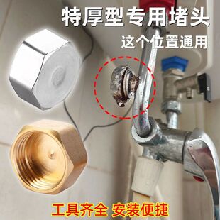 ��ˮʽ늟�ˮ�����^��ˮ����ñ�wñ��ˮ�y��ˮ�ܷ������^�w�����