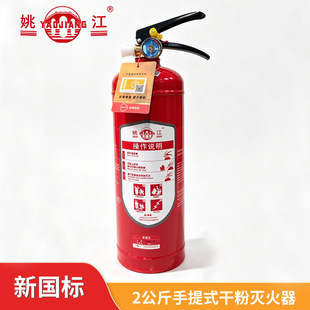 2kg ����ʽ ABC �ɷۜ���� MF/ABC2C Ҧ���� �}���T��܇�d����