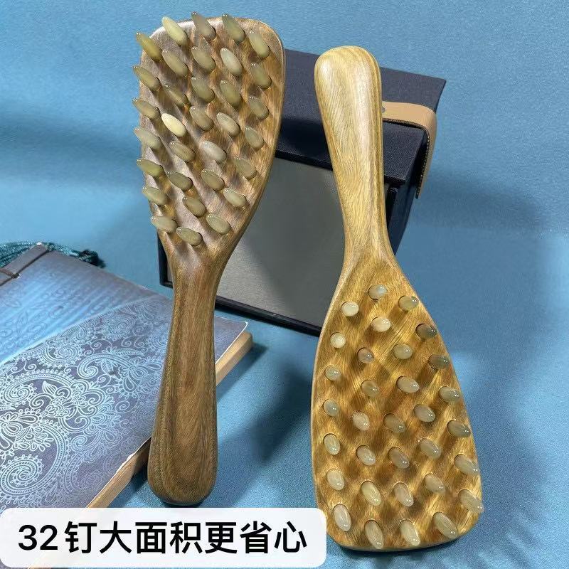 緑白檀 32 釘木製コーム、羊角マッサージコーム、大型ブラシ、歯コーム、全身ユニバーサル頭皮経絡コーム工場|undefined