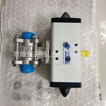 rˌ OMAL y ̖D101H004[o]