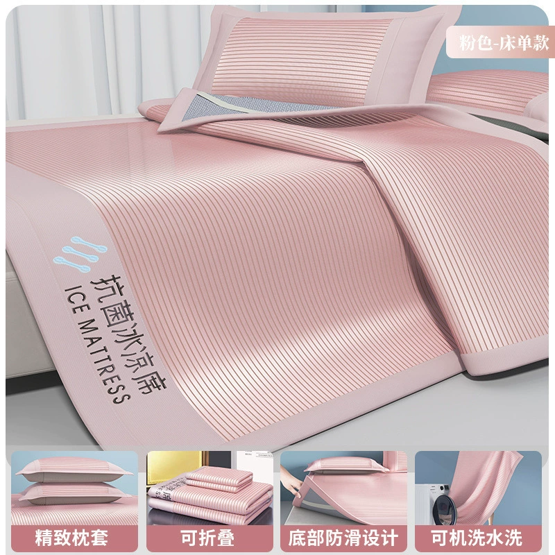 Silk mat, summer cooling set, 3 piece set