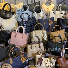 Mix handbagsԭ��β؛Ů�����l�����s��Ů�����μ�б������Q؛Դ