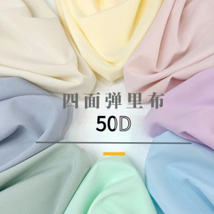 50D���揗�ﲼ�Ϸ��b�����B��ȹ���r���r���߹���ѝ���ϏS��
