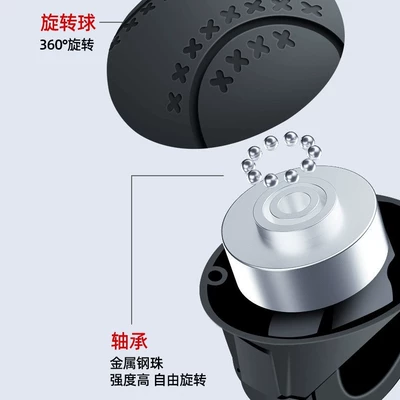 Steering Aid, Personalized Steering – Steering wheel booster