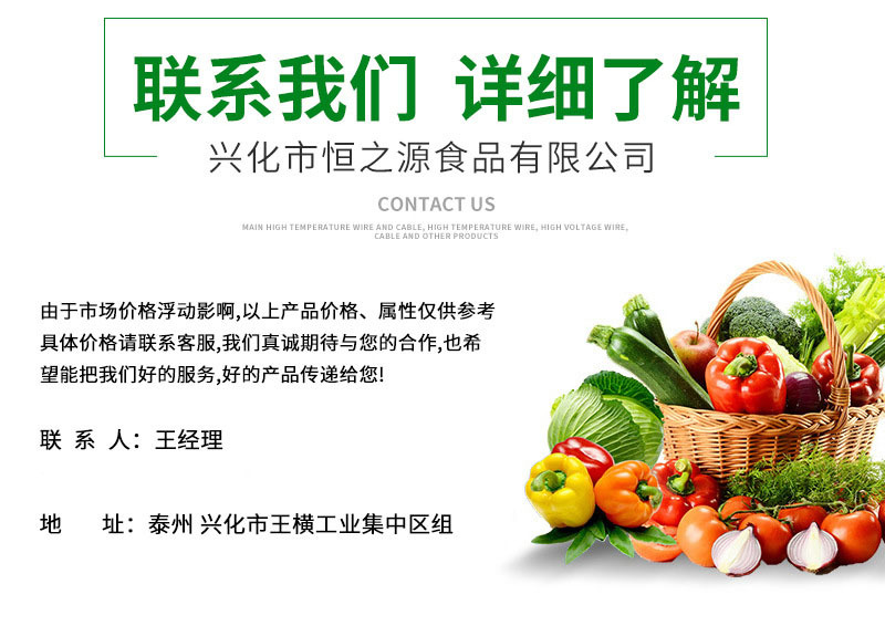 O1CN01Zykhe61FuZKuKEWbI_!!2209