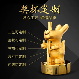 金属工艺品;冰箱贴;徽章