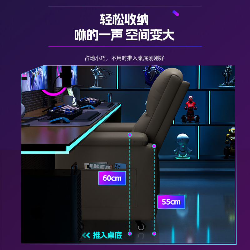 Silla de sofá perezoso hogar confortable silla de computadora silla de oficina sala de dormitorio Internet café juegos en vivo silla de deportes electrónicos